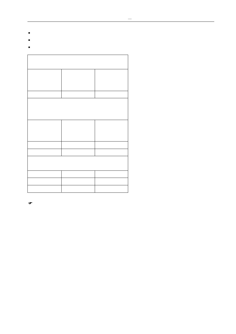 Avlink HX-2388 User Manual | Page 39 / 40