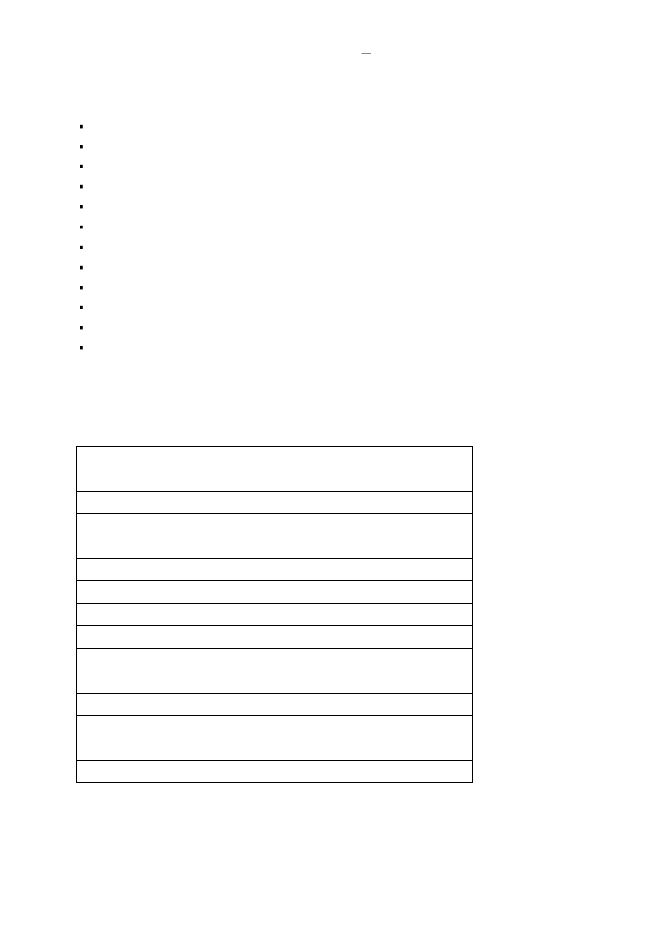 0 features, 0 specifications | Avlink HX-2388 User Manual | Page 7 / 40