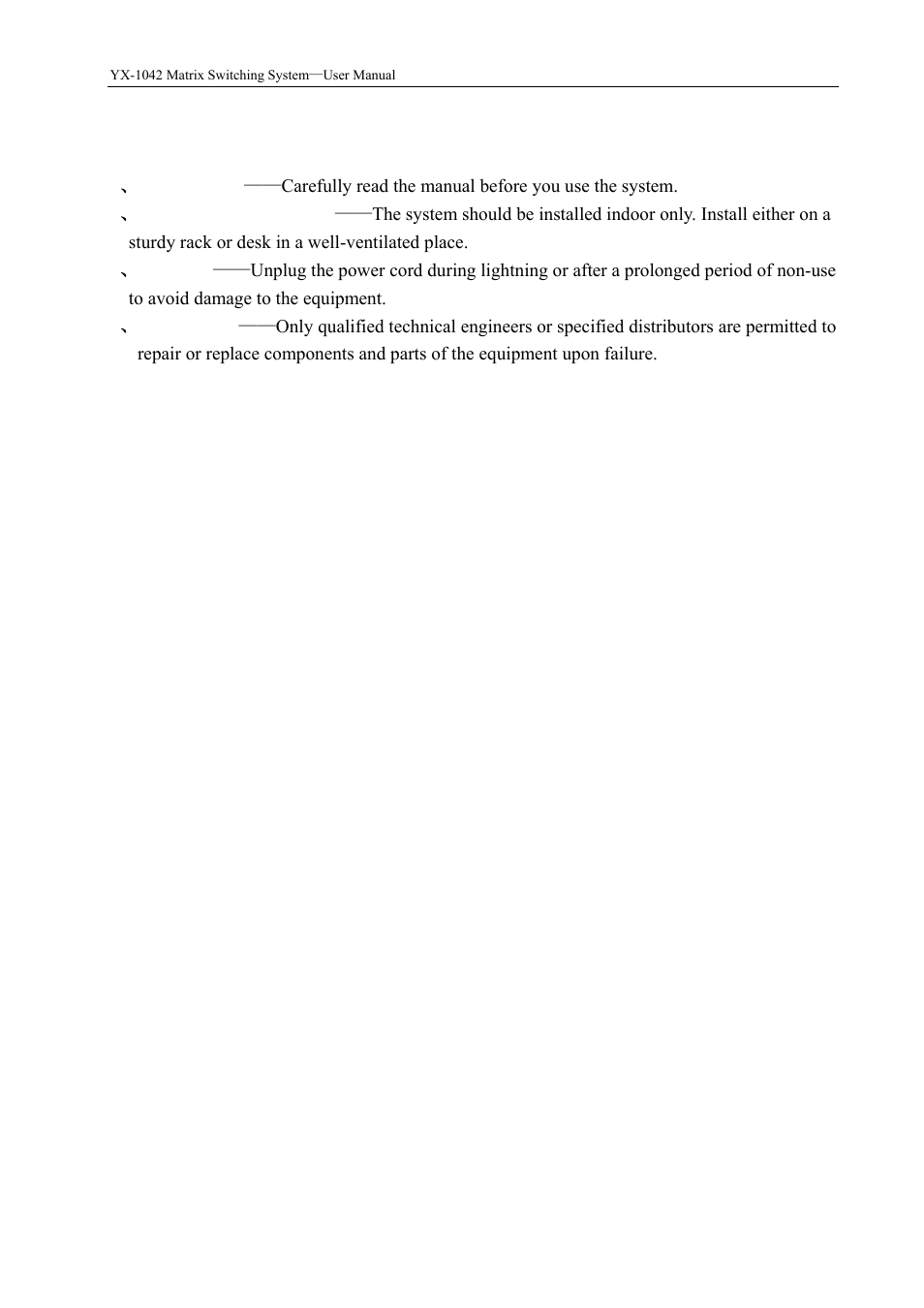 Before you use the system | Avlink YX-1042 User Manual | Page 2 / 11