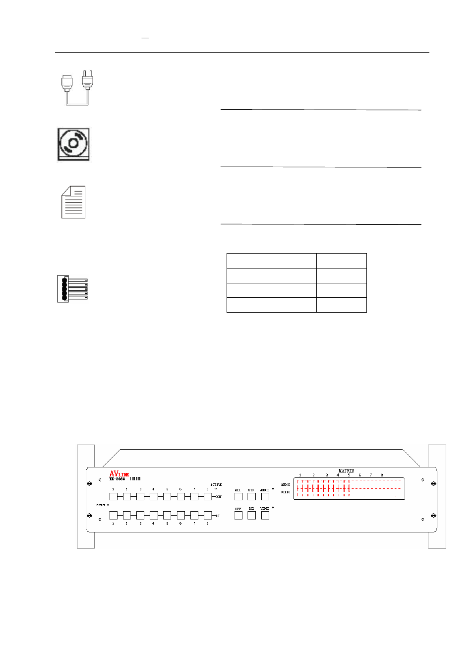 0 yx matrix host installation | Avlink YX-3088 User Manual | Page 6 / 31