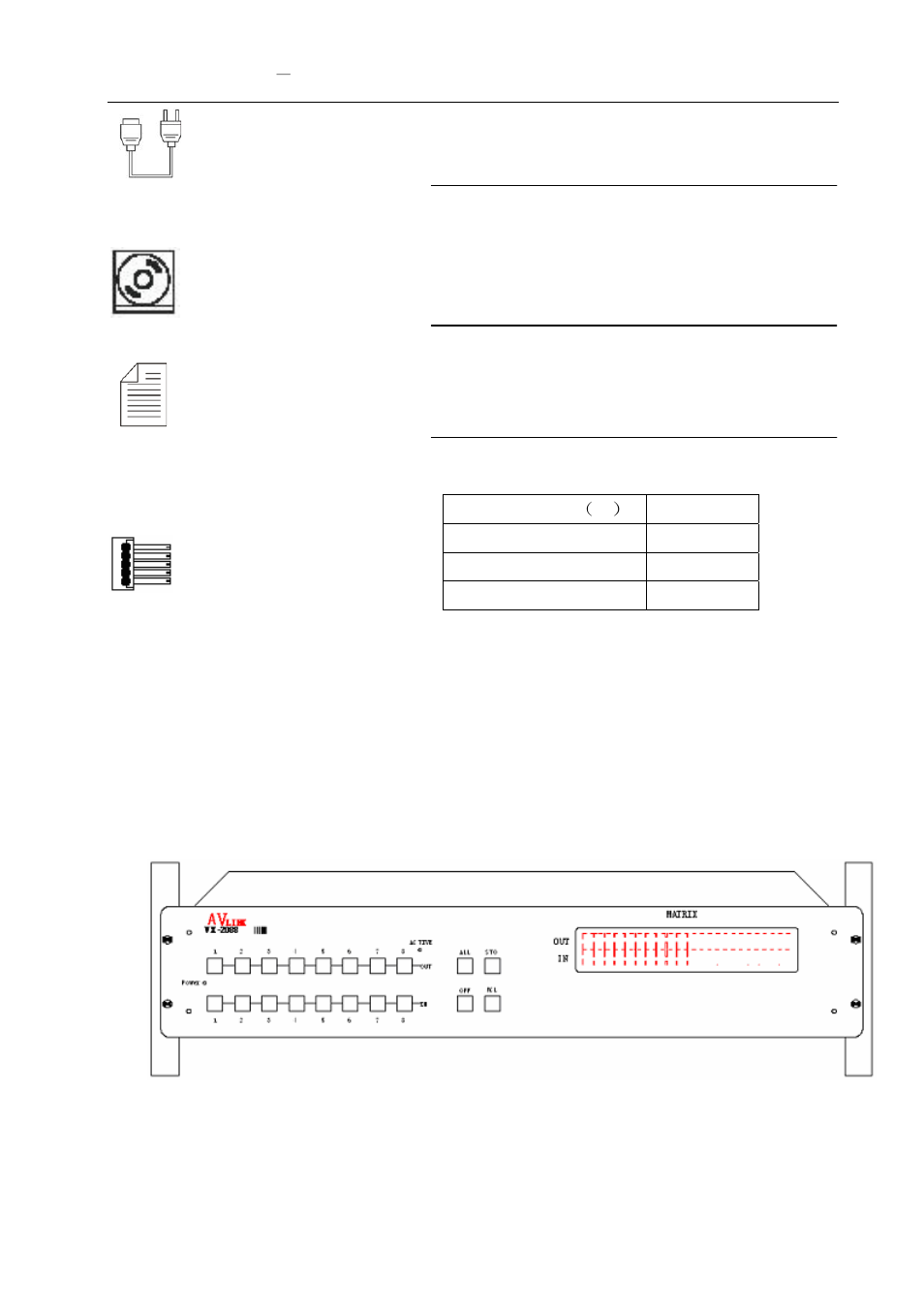 0 vx matrix host installation | Avlink VX-2088 User Manual | Page 6 / 30