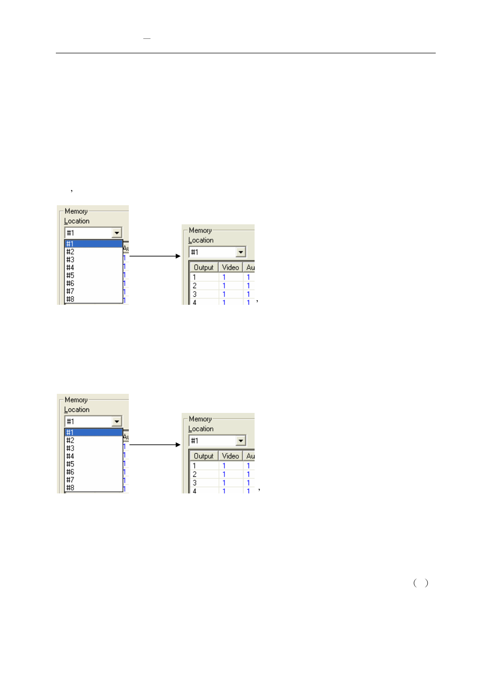 Avlink CX-2088 User Manual | Page 27 / 31