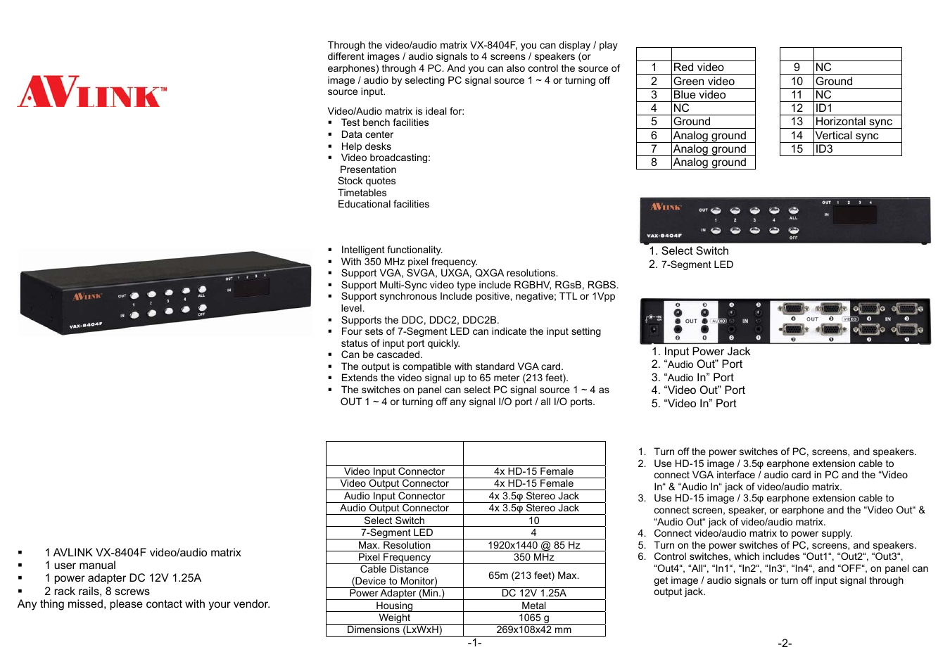 Avlink VAX-8404F User Manual | 2 pages