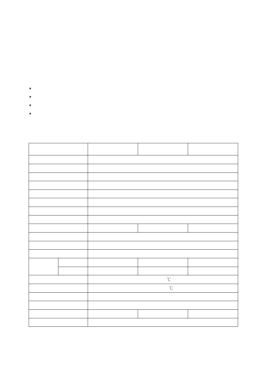 Introduction, Features, Specifications | Avlink YA-R4 User Manual | Page 4 / 13