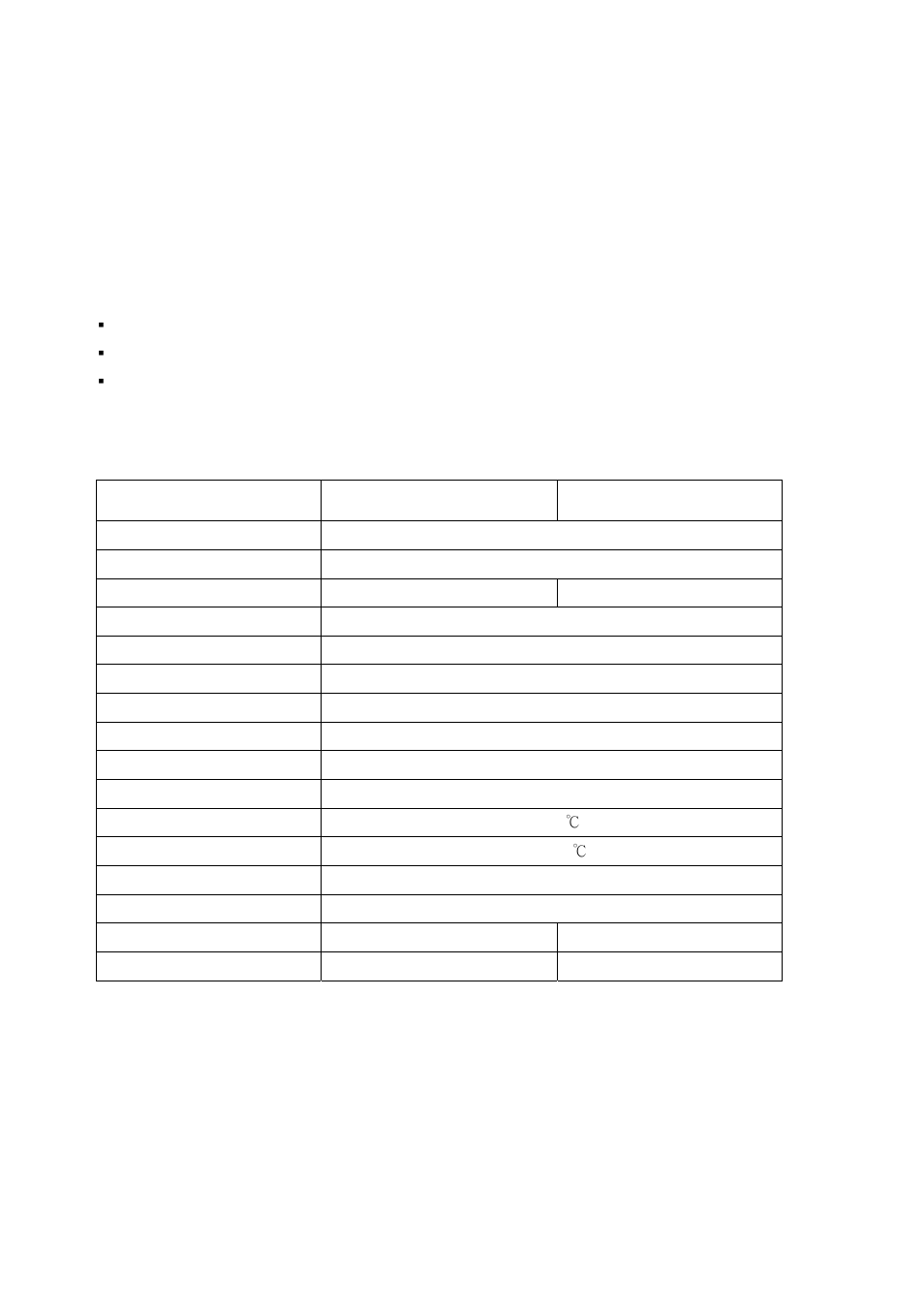 Introduction, Features, Specifications | Avlink YA-S8 User Manual | Page 3 / 9