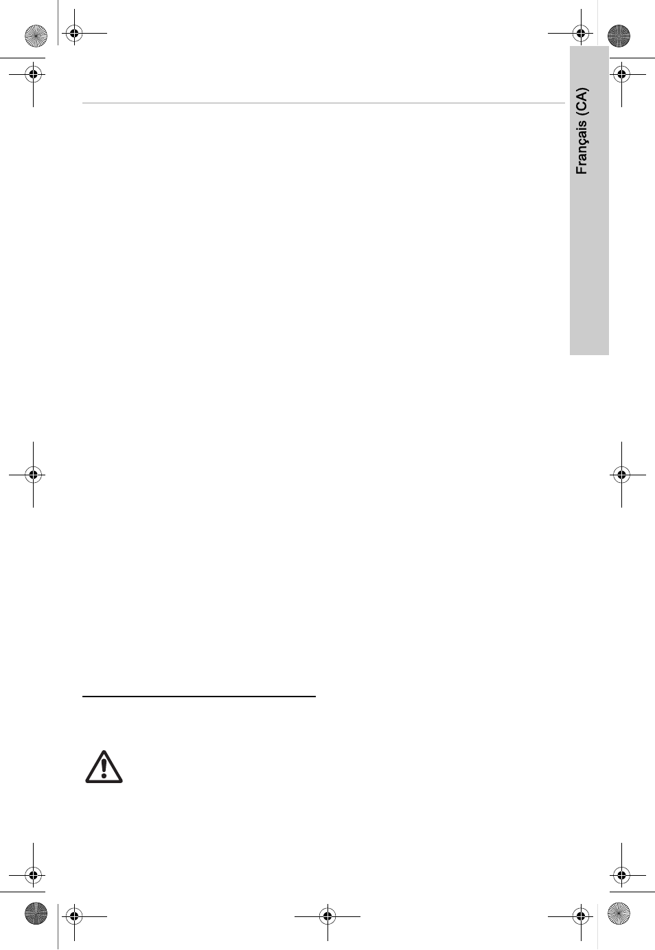 Avertissement, Introduction, Composants fournis | AXEON Grundfos MQ-Series User Manual | Page 43 / 68
