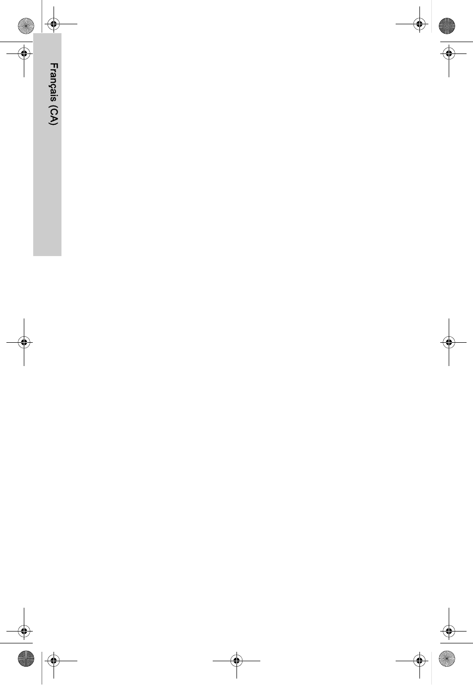 AXEON Grundfos MQ-Series User Manual | Page 60 / 68