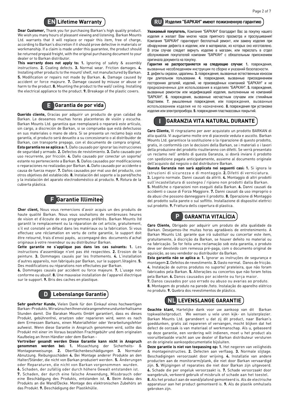 Garantie illimitee, Garanzia vita natural durante, Lifetime warranty | Lebenslange garantie, Garantia de por vida, Levenslange garantie, Garantia vitalícia | Barkan Mounting 83 User Manual | Page 2 / 7
