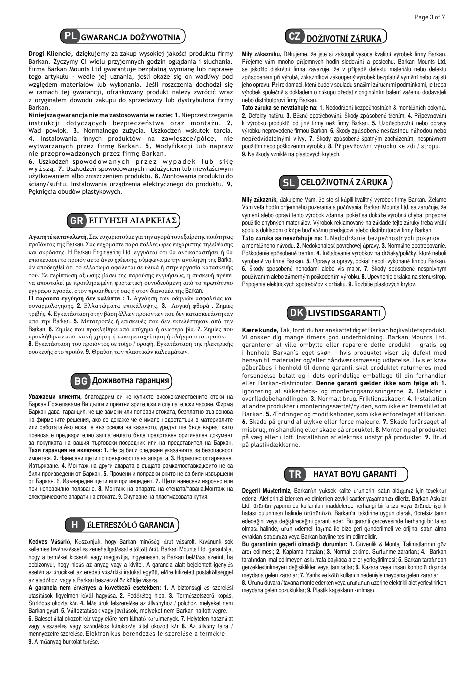 Pl gr, Εγγυηση διαρκειασ, Доживотна гаранция | Do životní záruka, Celo životná záruka, Livstidsgaranti, Hayat boyu garant i | Barkan Mounting 83 User Manual | Page 3 / 7