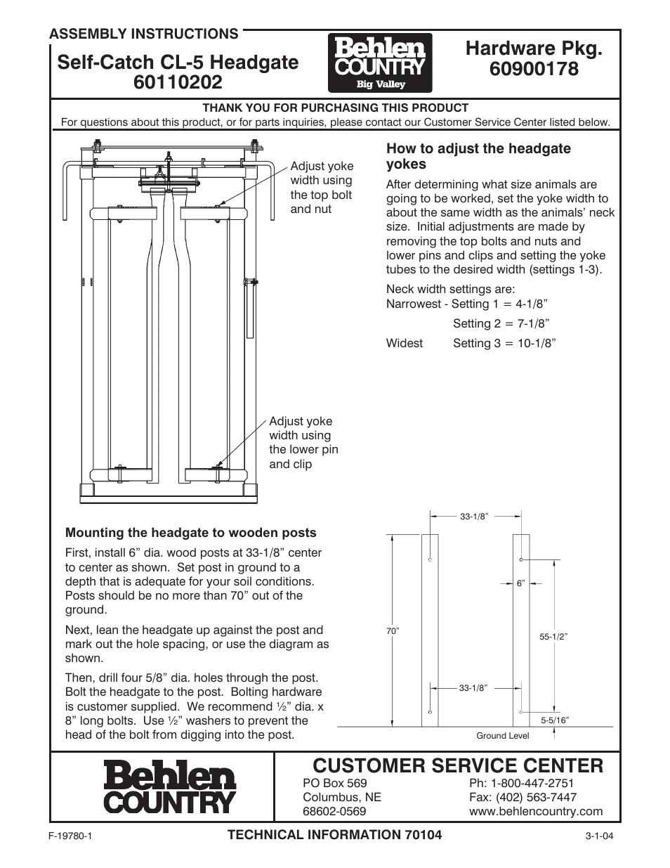 Behlen 62074482 User Manual | 2 pages