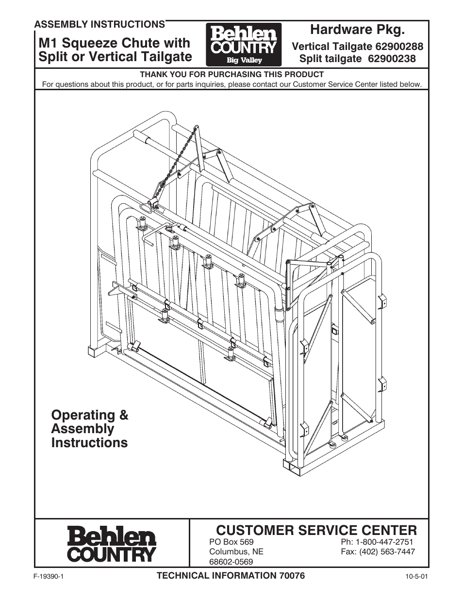 Behlen 62175882 User Manual | 14 pages