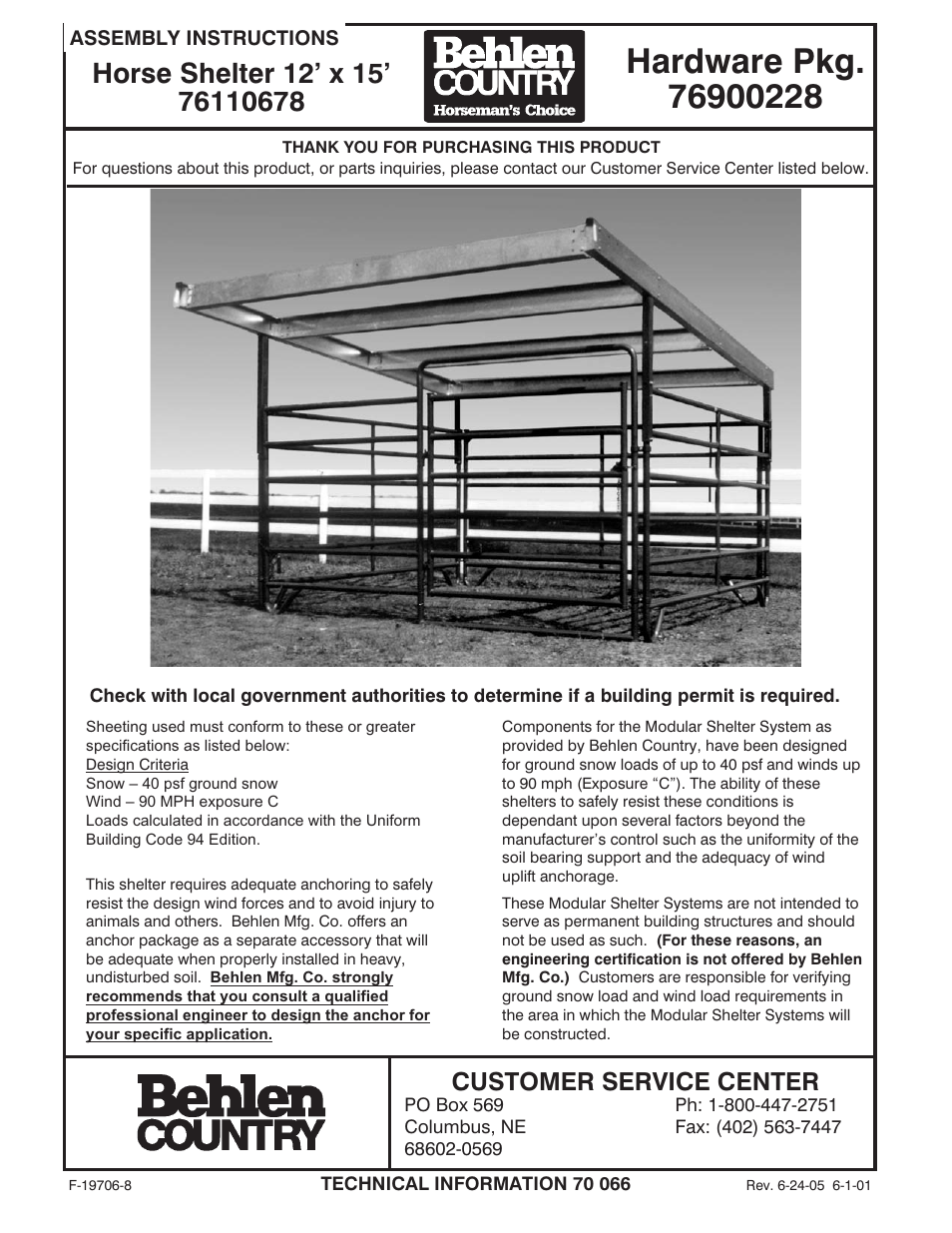 Behlen 76078477 User Manual | 9 pages