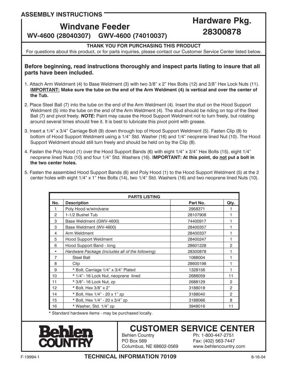 Behlen 28040307 User Manual | 2 pages