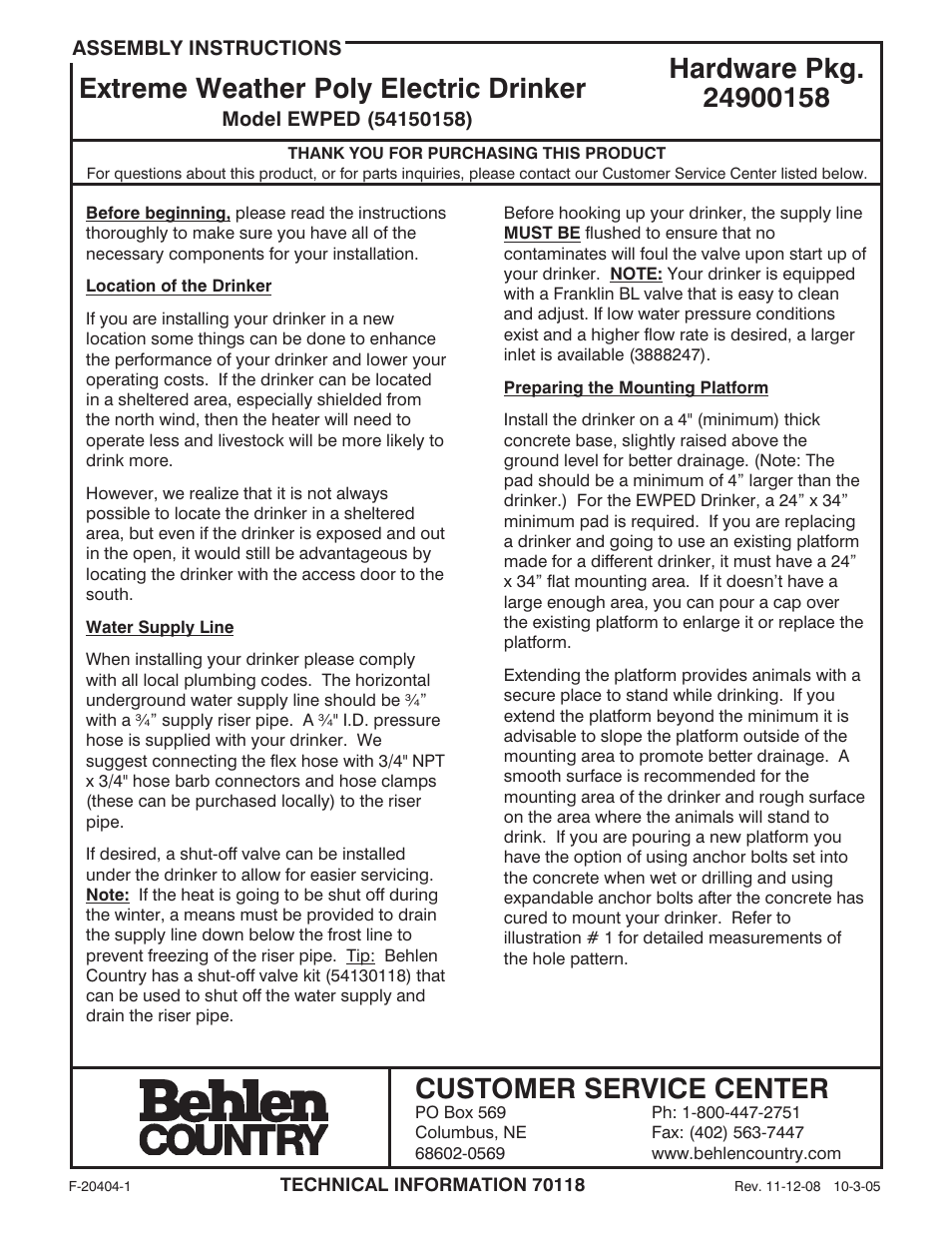 Behlen 54150158 User Manual | 7 pages