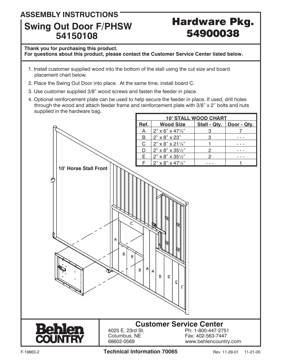 Behlen 76010048 User Manual | 5 pages