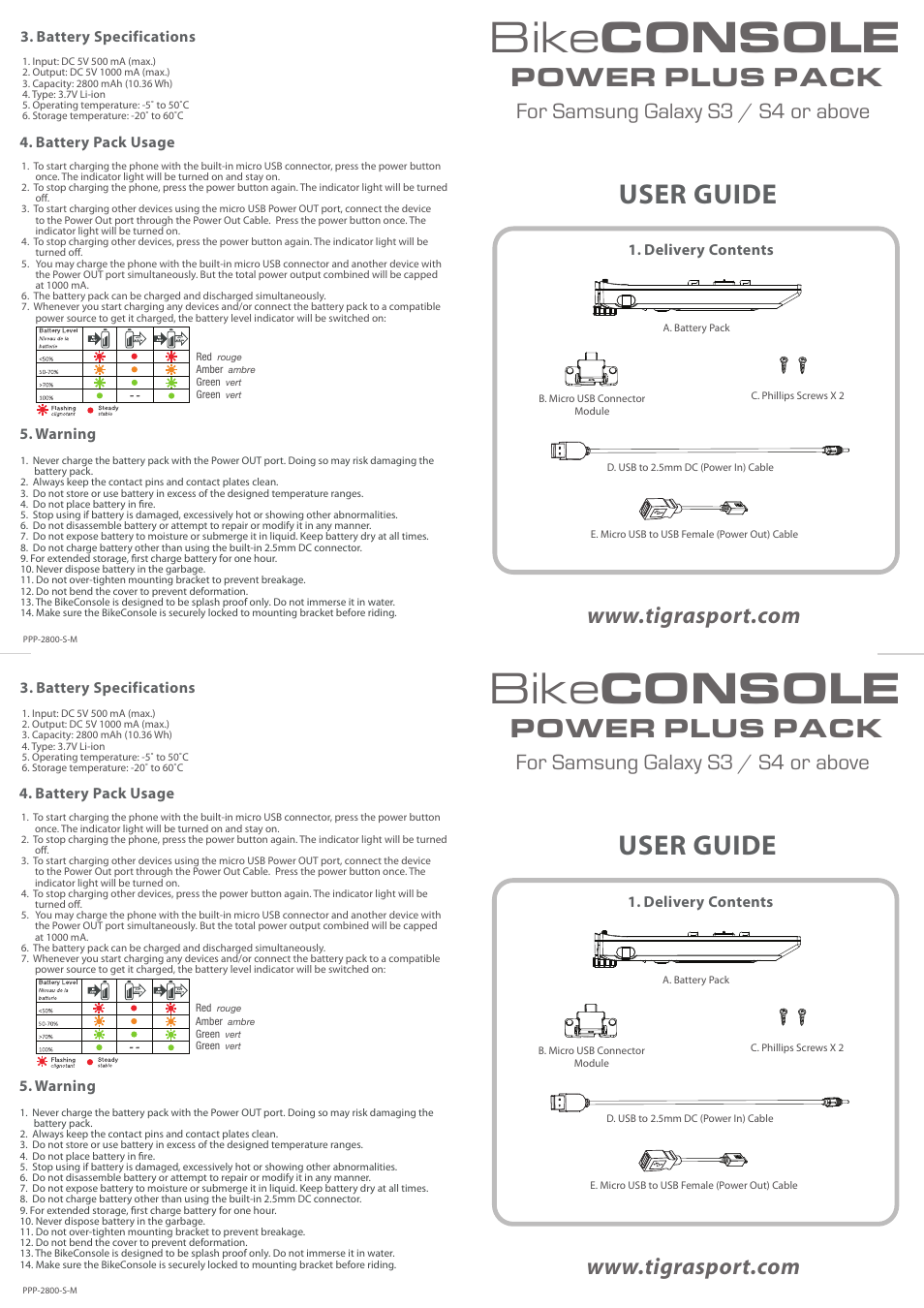 Bike2Power Power Plus Pack for Galaxy S4/S3 User Manual | 2 pages