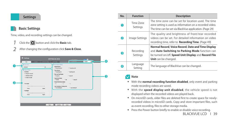 Settings | BlackVue DR750LW-2CH V.3.00 User Manual | Page 39 / 54