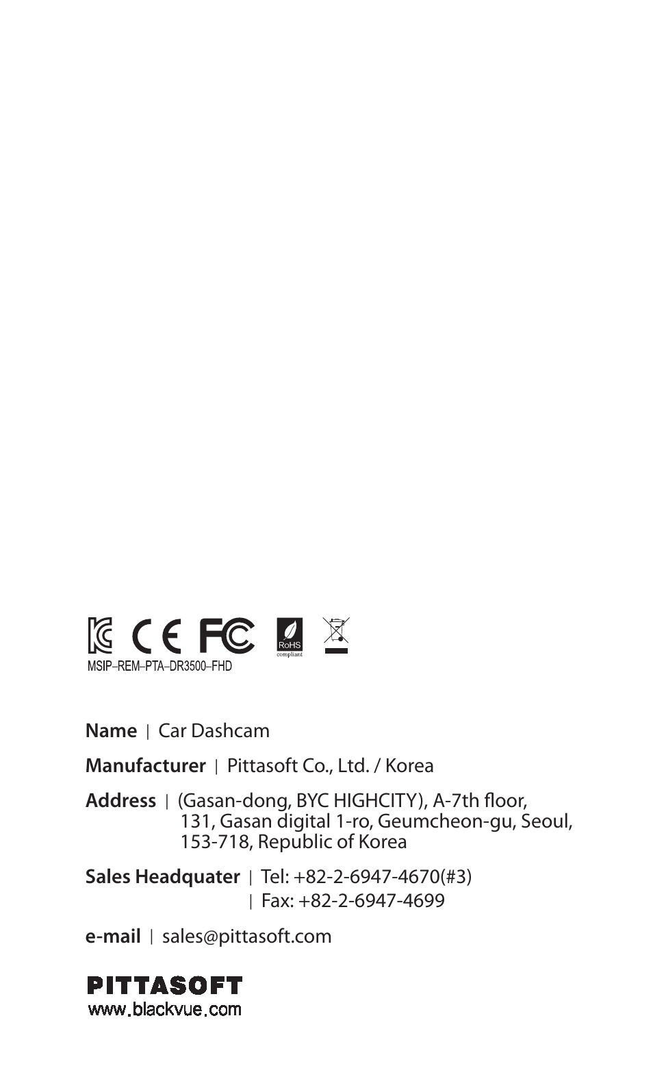 BlackVue DR3500-FHD V.1.00 User Manual | Page 42 / 42