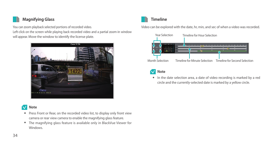 BlackVue DR750LW-2CH V.2.01 User Manual | Page 34 / 51
