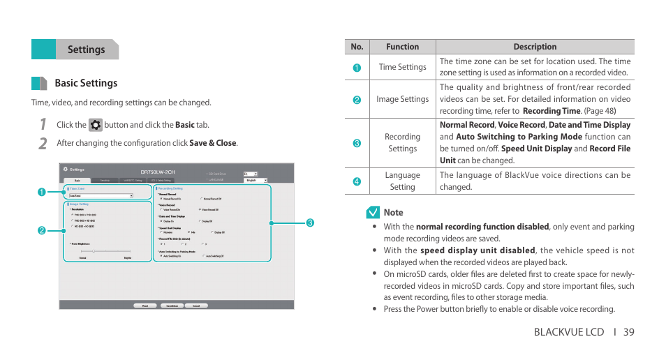 Settings | BlackVue DR750LW-2CH V.2.01 User Manual | Page 39 / 51
