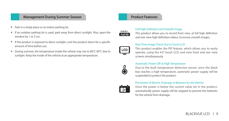 Management during summer season, Product features | BlackVue DR750LW-2CH V.2.01 User Manual | Page 9 / 51