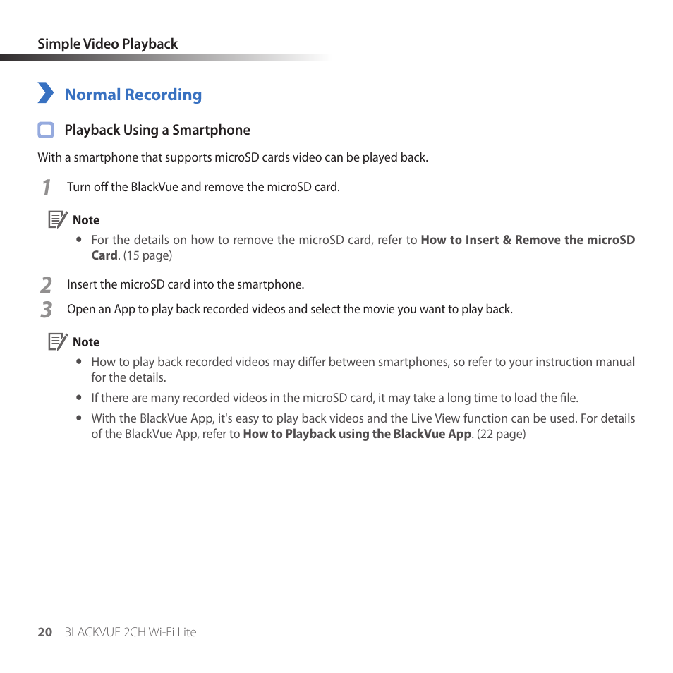 Simple video playback, Normal recording | BlackVue DR530W-2CH V3.01 User Manual | Page 20 / 48