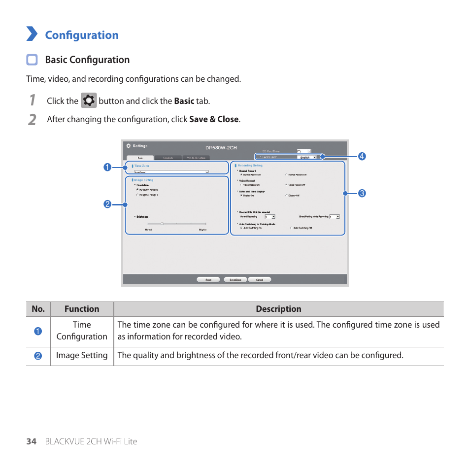 Configuration, 34 configuration | BlackVue DR530W-2CH V3.01 User Manual | Page 34 / 48