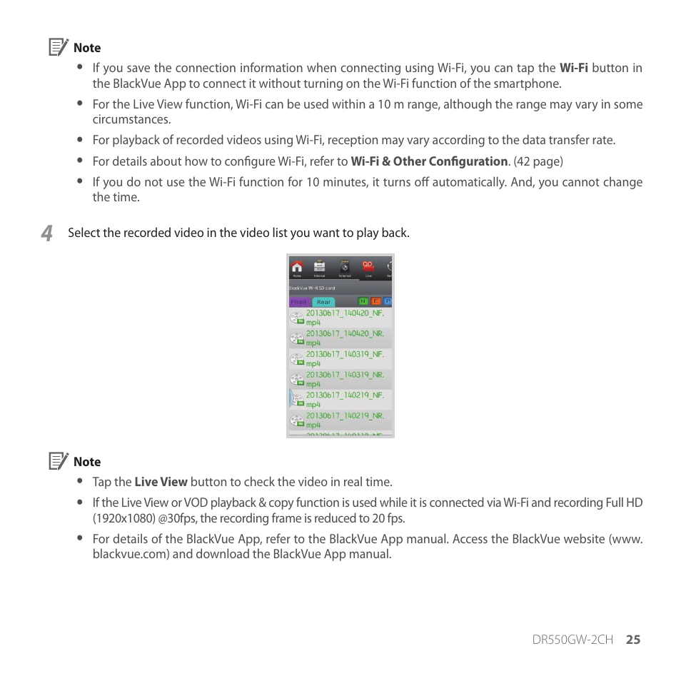 BlackVue DR550GW-2CH V.3.02 User Manual | Page 25 / 51