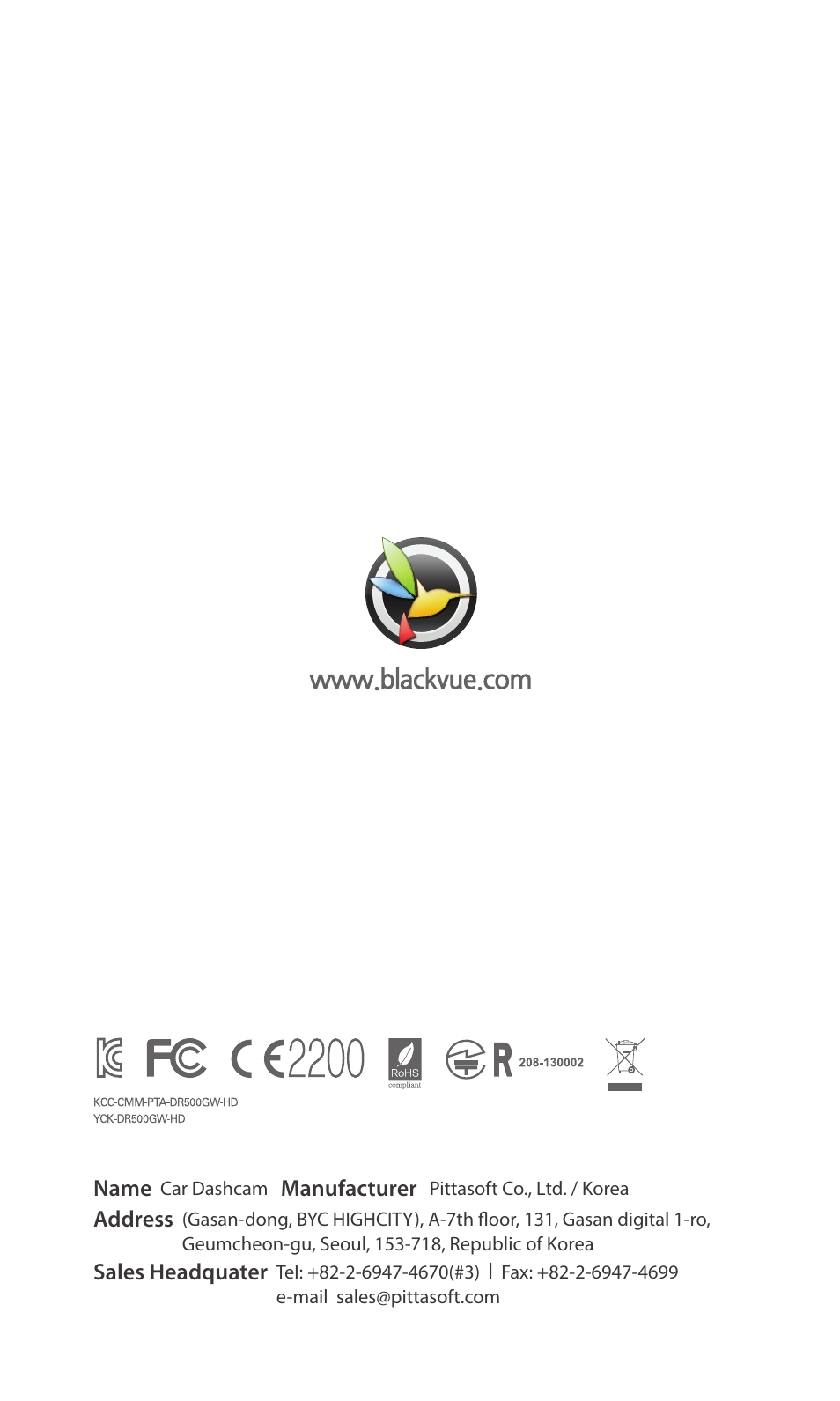 BlackVue DR500GW-HD V.5.01 User Manual | Page 46 / 46