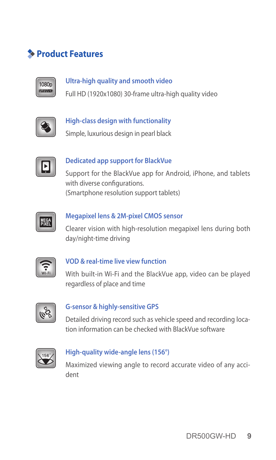 Product features, 9 product features | BlackVue DR500GW-HD V.5.01 User Manual | Page 9 / 46