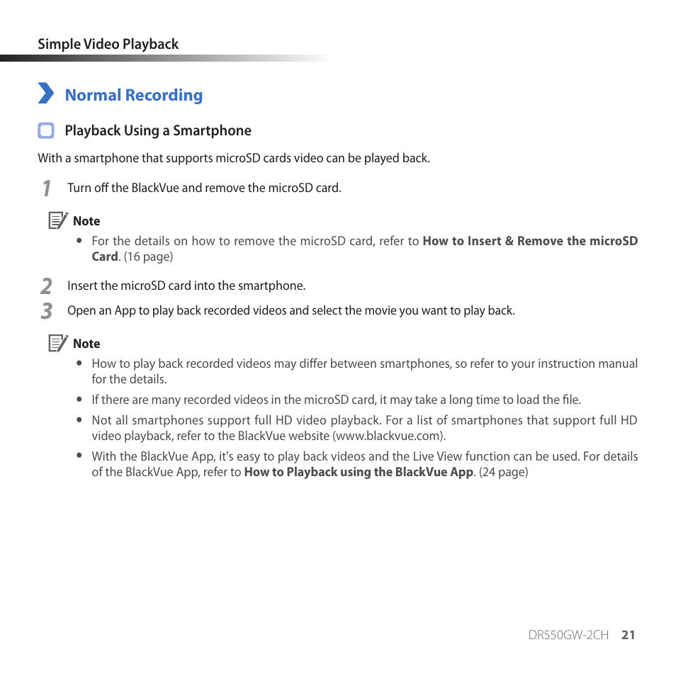 Simple video playback, Normal recording | BlackVue DR550GW-2CH V2.03 User Manual | Page 21 / 52