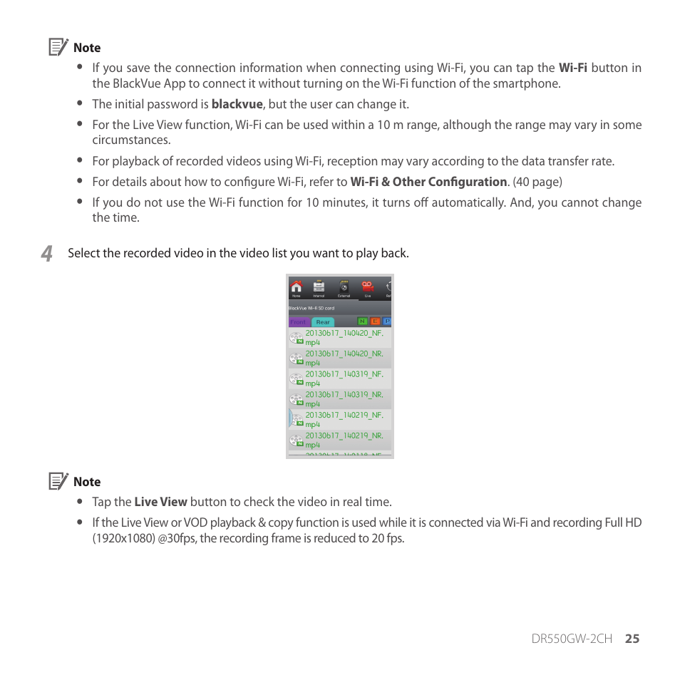 BlackVue DR550GW-2CH V2.03 User Manual | Page 25 / 52