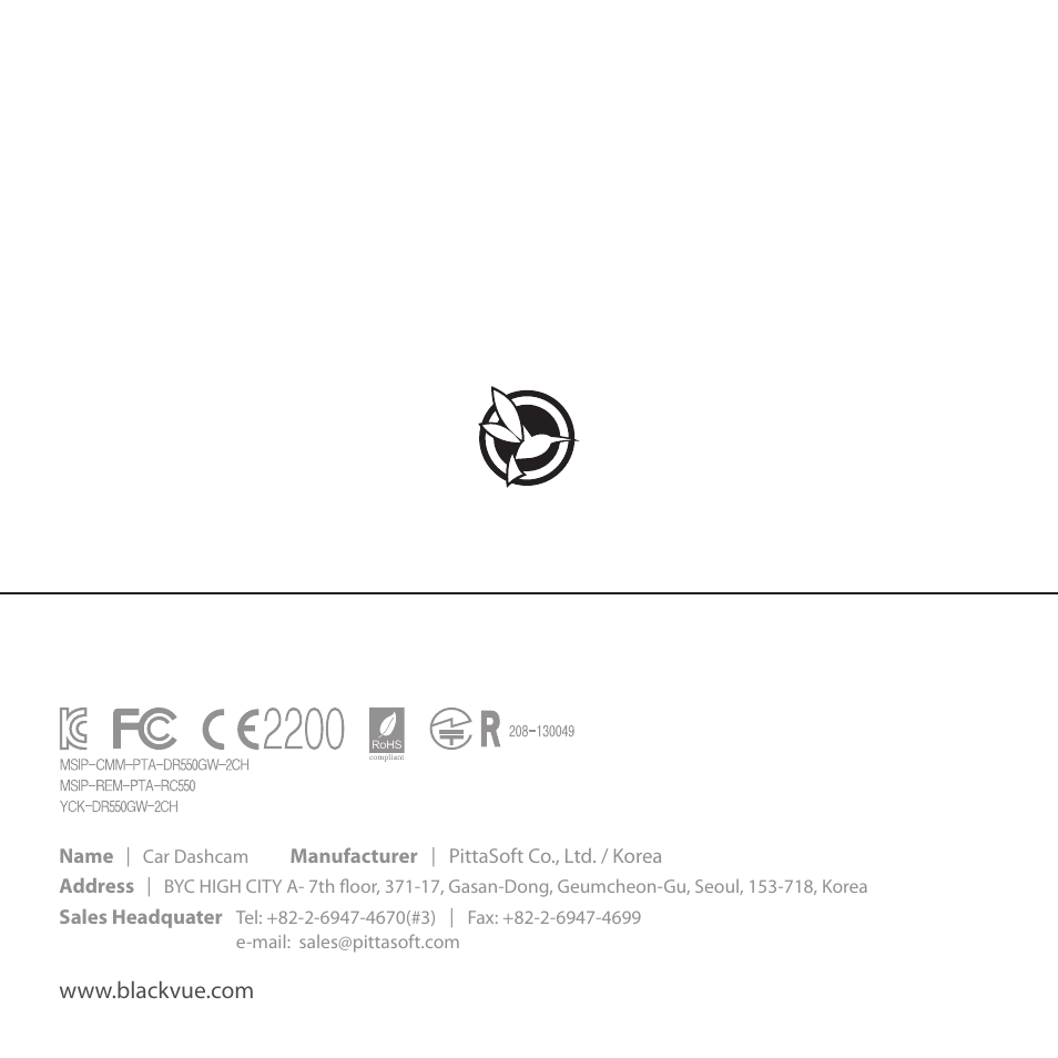 BlackVue DR550GW-2CH V2.03 User Manual | Page 52 / 52