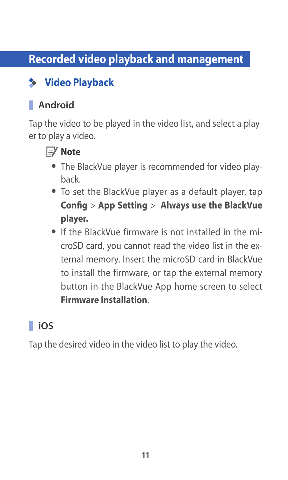 Recorded video playback and management | BlackVue App V.1.01 User Manual | Page 11 / 18