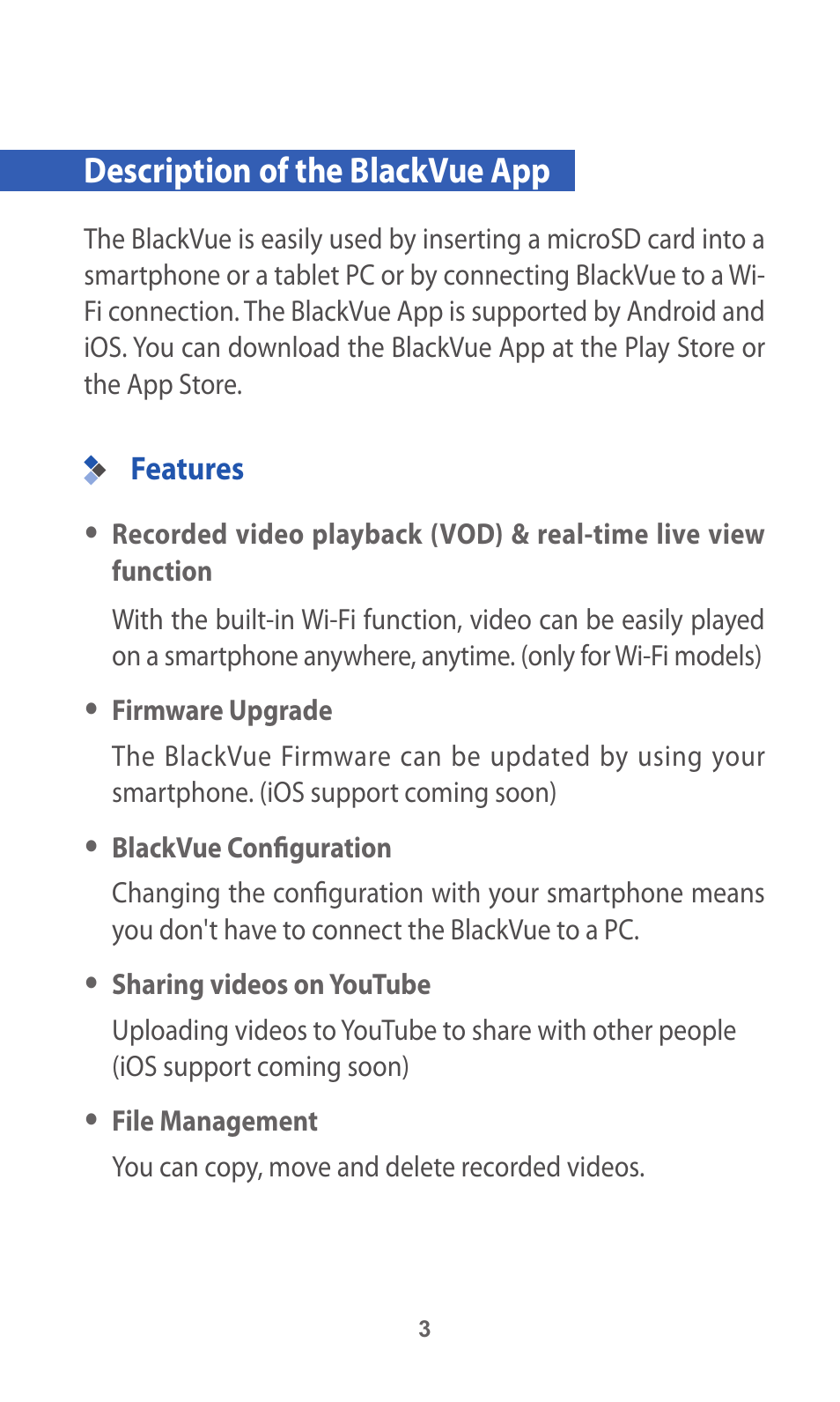 Description of the blackvue app | BlackVue App V.1.01 User Manual | Page 3 / 18