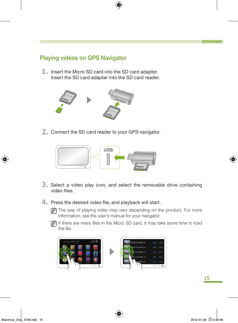 BlackVue Integrated V.2.00 User Manual | Page 17 / 44