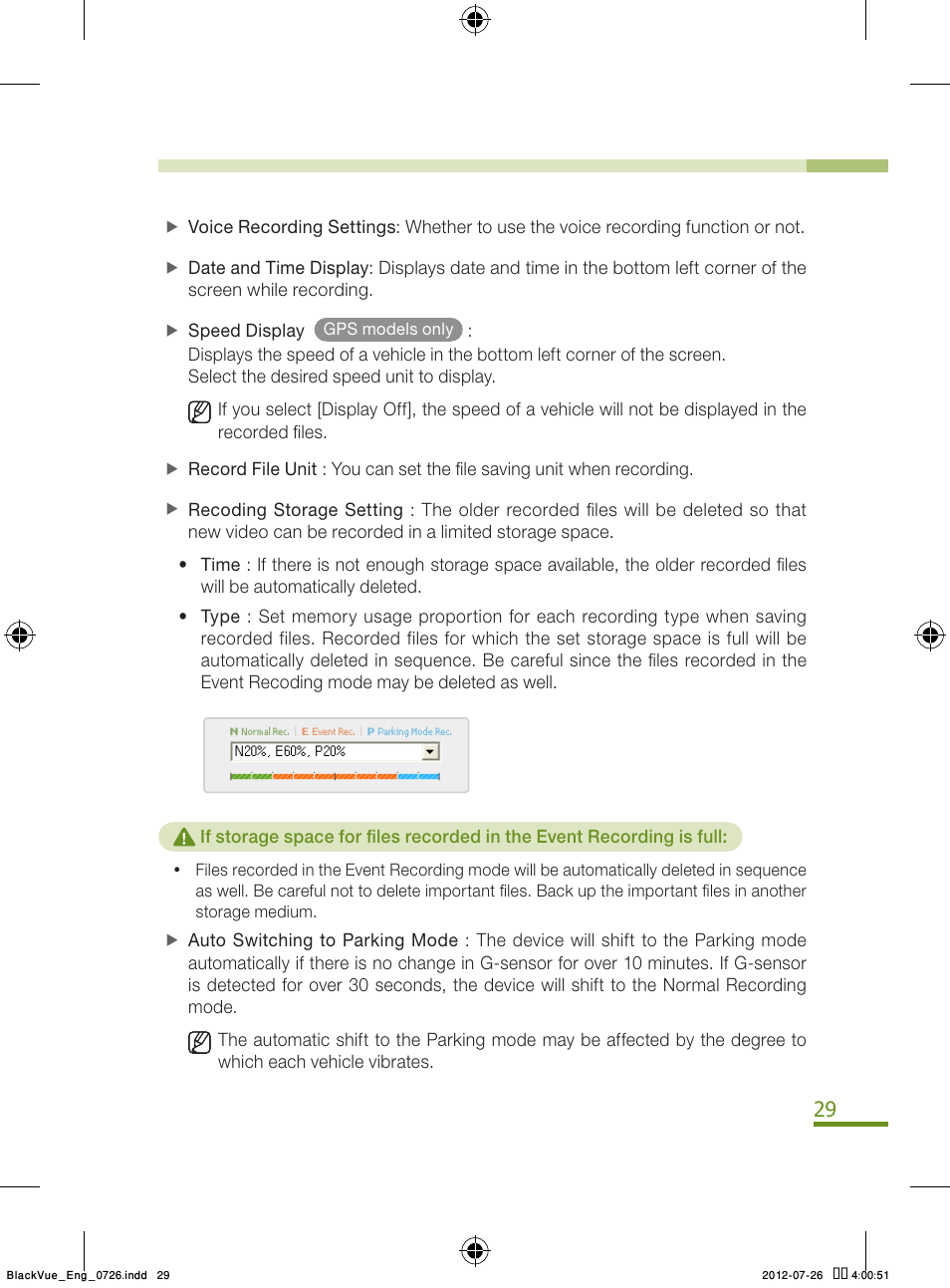 BlackVue Integrated V.2.00 User Manual | Page 31 / 44