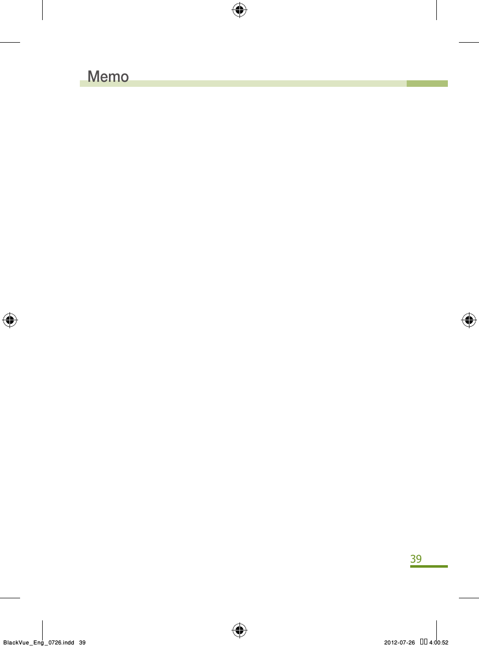 BlackVue Integrated V.2.00 User Manual | Page 41 / 44