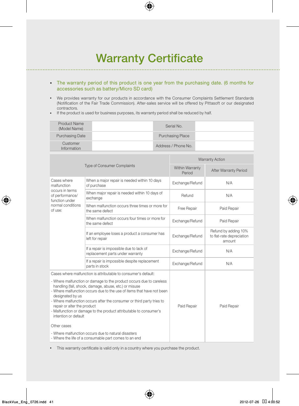 Warranty certificate | BlackVue Integrated V.2.00 User Manual | Page 43 / 44