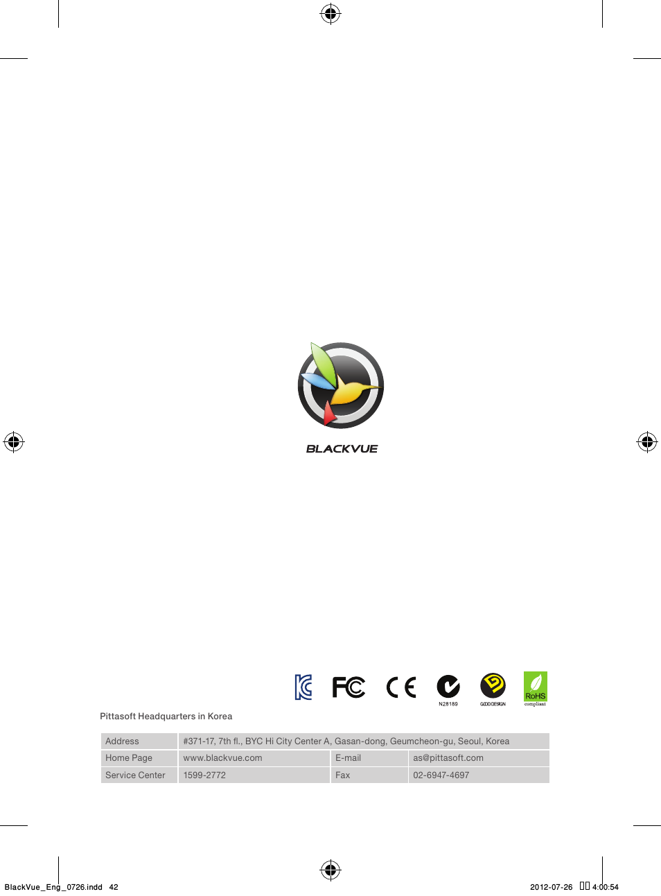 BlackVue Integrated V.2.00 User Manual | Page 44 / 44
