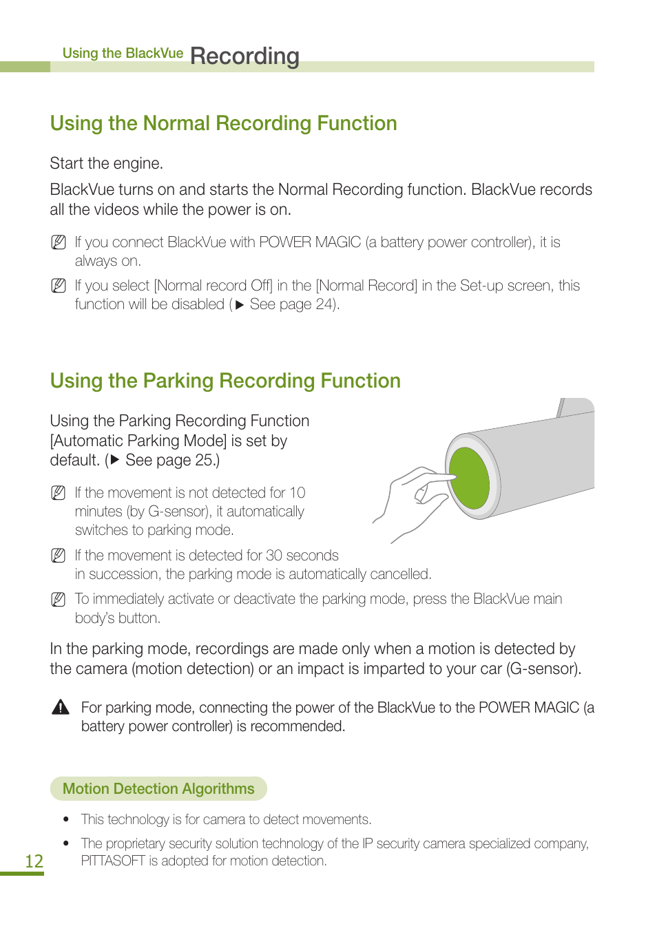 Recording, Using the normal recording function, Using the parking recording function | BlackVue DR300G User Manual | Page 14 / 36