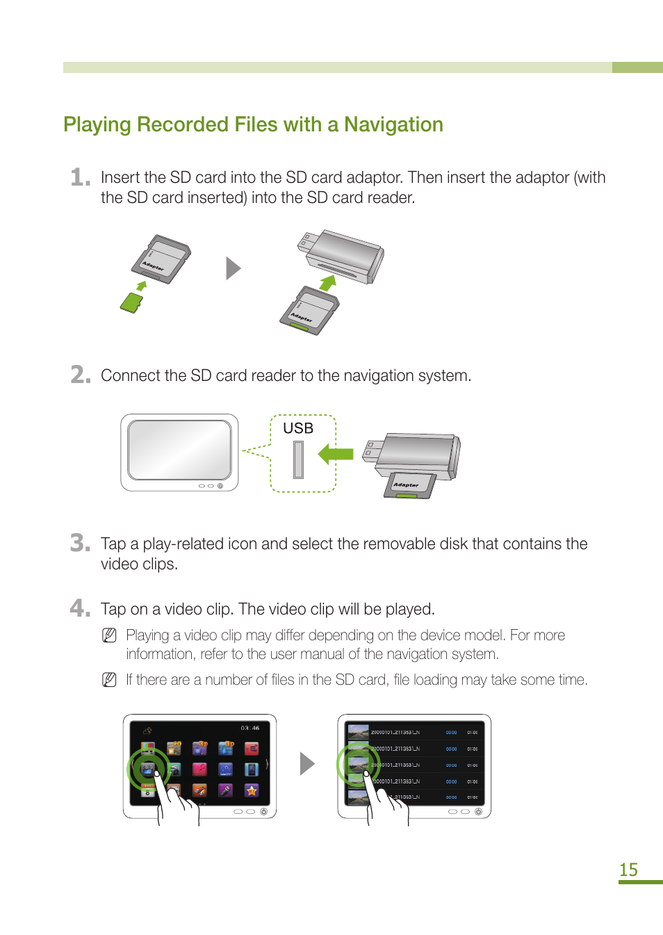 BlackVue DR300G User Manual | Page 17 / 36