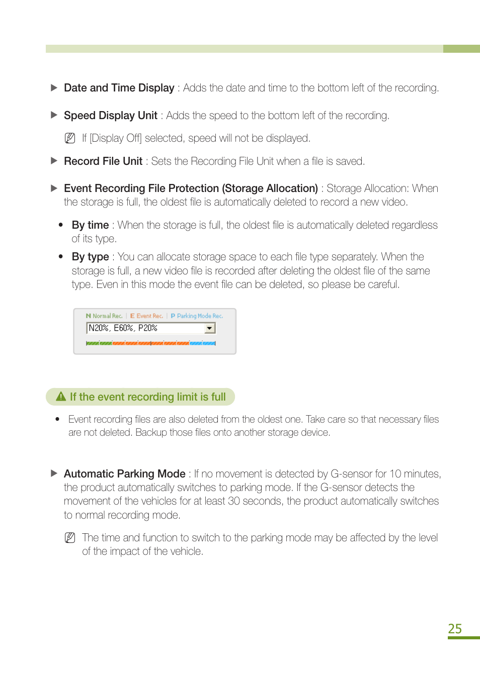 BlackVue DR300G User Manual | Page 27 / 36