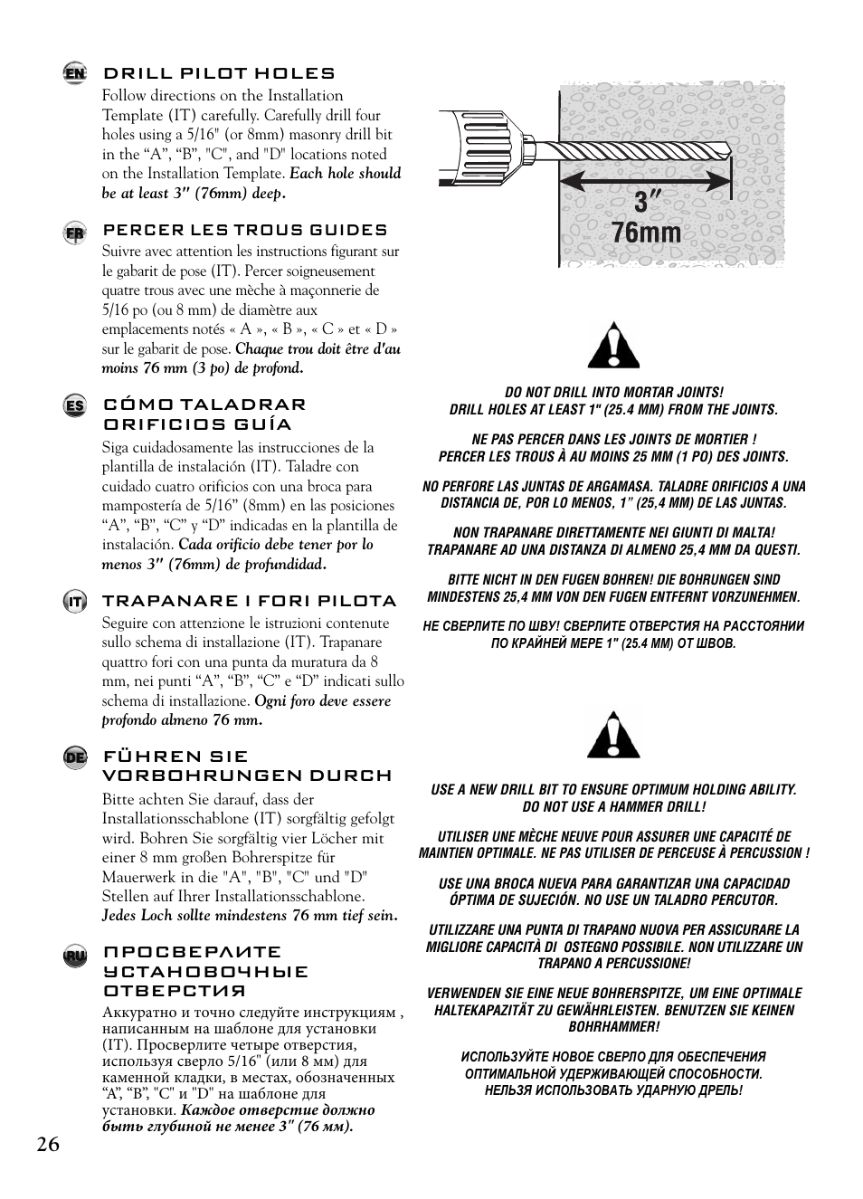 Drill pilot holes, Percer les trous guides, Cómo taladrar orificios guía | Trapanare i fori pilota, Führen sie vorbohrungen durch, Просверлите установочные отверстия | Bell'O 7610 User Manual | Page 26 / 44