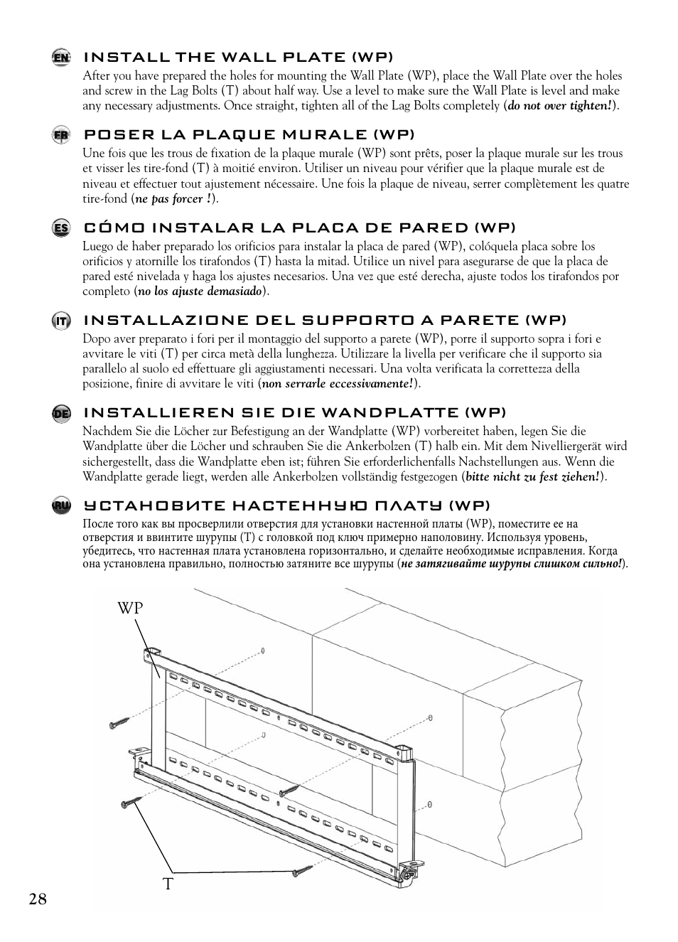 Install the wall plate (wp), Poser la plaque murale (wp), Cómo instalar la placa de pared (wp) | Installazione del supporto a parete (wp), Installieren sie die wandplatte (wp), Установите настенную плату (wp) | Bell'O 7610 User Manual | Page 28 / 44