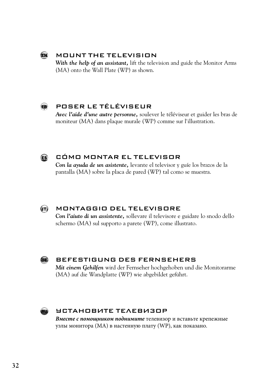 Bell'O 7610 User Manual | Page 32 / 44