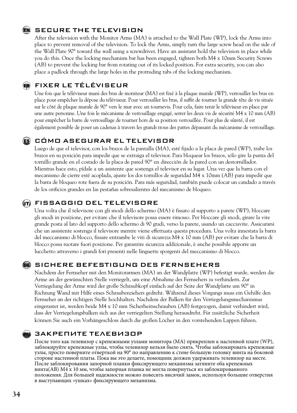 Secure the television, Fixer le téléviseur, Cómo asegurar el televisor | Fissaggio del televisore, Sichere befestigung des fernsehers, Закрепите телевизор | Bell'O 7610 User Manual | Page 34 / 44