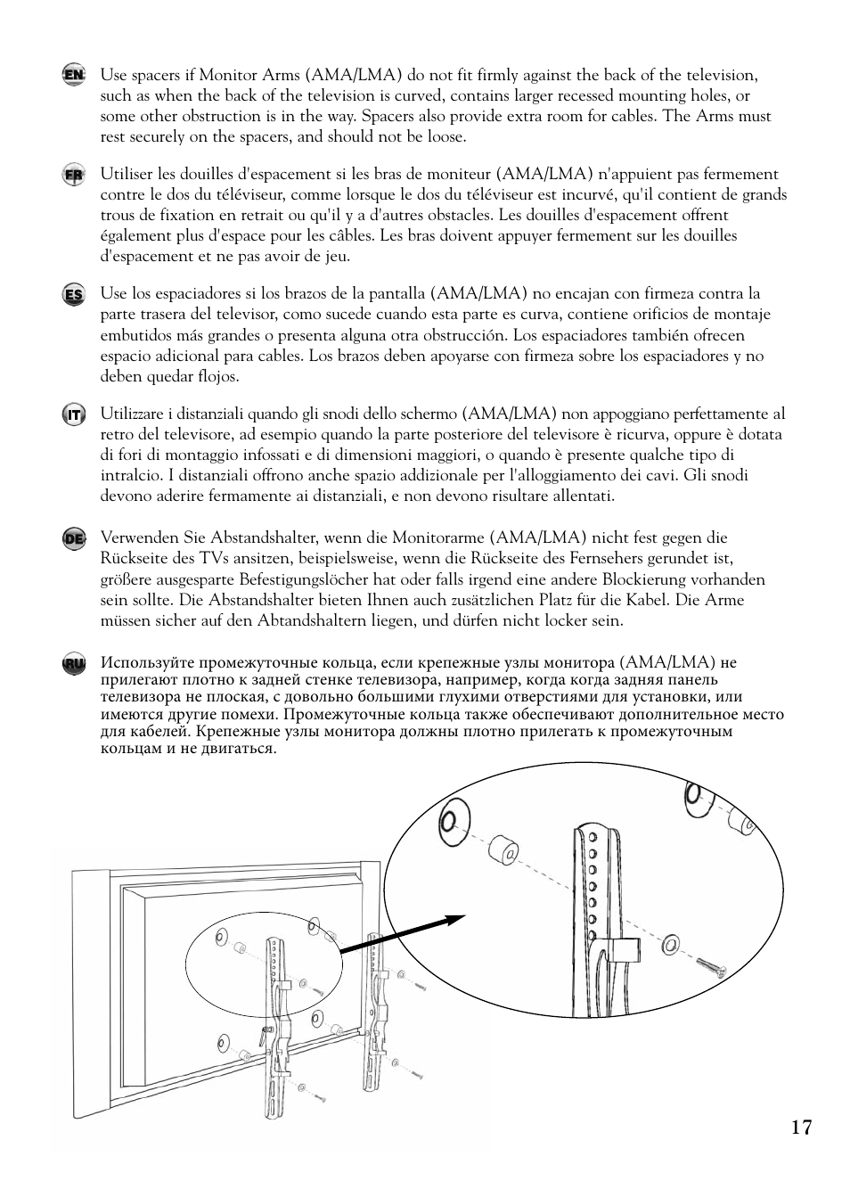 Bell'O 7640 User Manual | Page 17 / 52