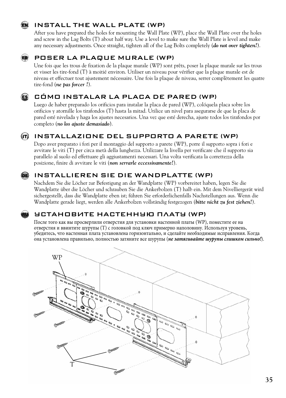 Install the wall plate (wp), Poser la plaque murale (wp), Cómo instalar la placa de pared (wp) | Installazione del supporto a parete (wp), Installieren sie die wandplatte (wp), Установите настенную плату (wp) | Bell'O 7640 User Manual | Page 35 / 52