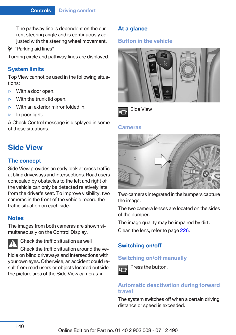 Side view | BMW 2013 5 Series User Manual | Page 140 / 252